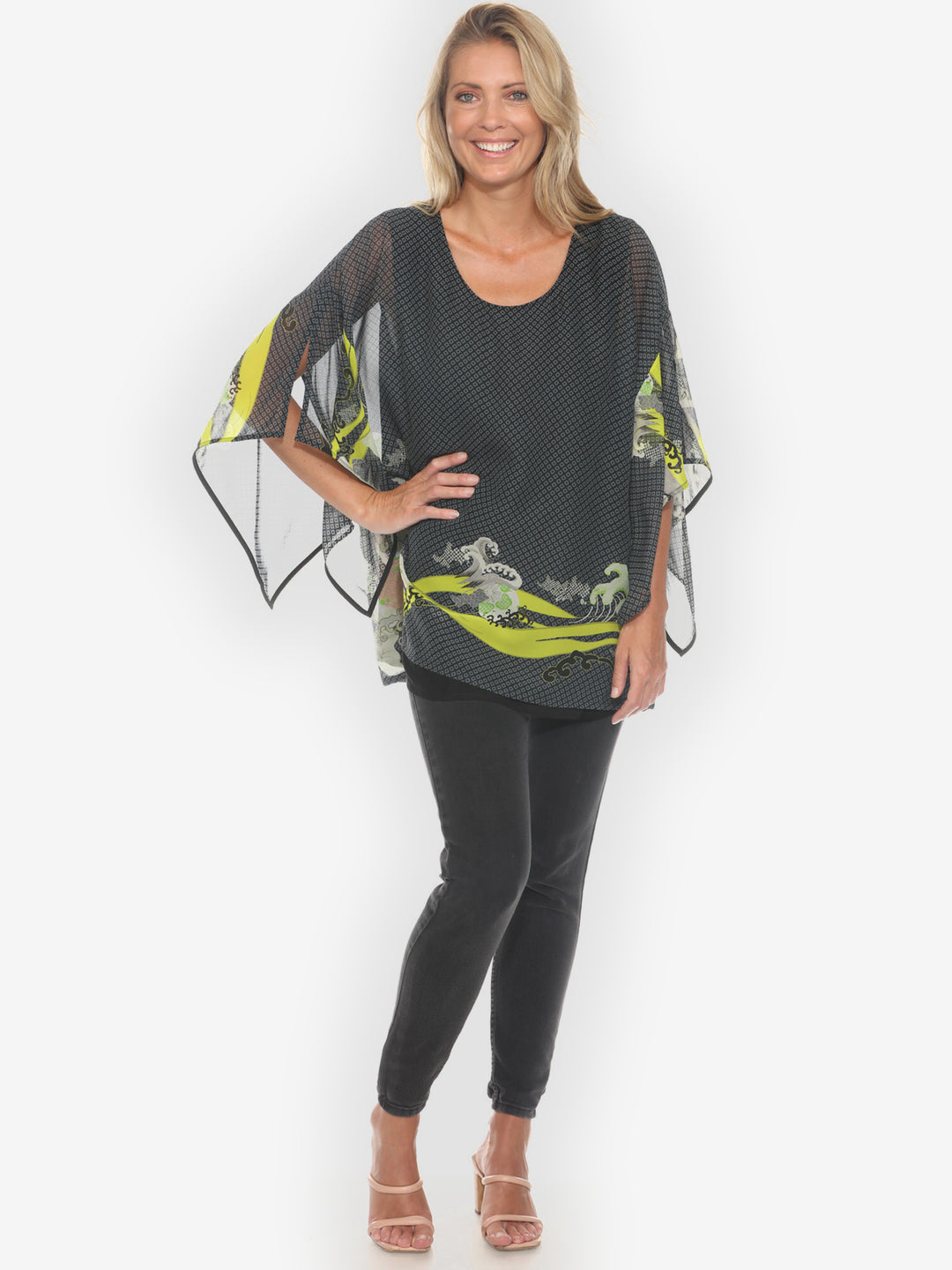 Ocean Wave Royal Lime Double Layer Silk Top