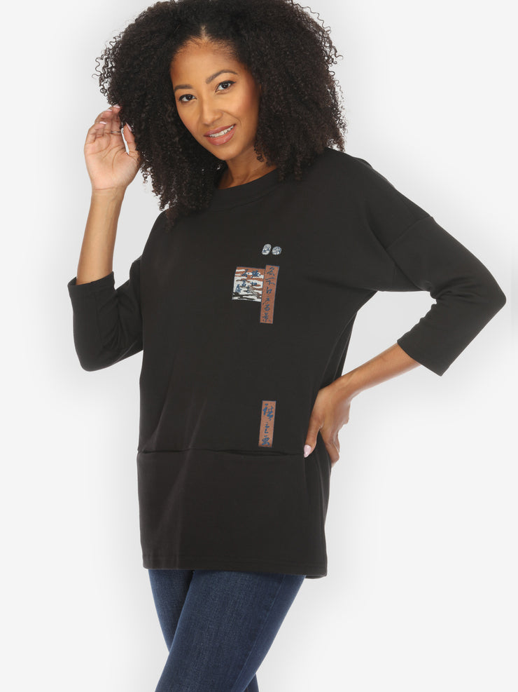 Japanese Irises Traditional Print Pullover