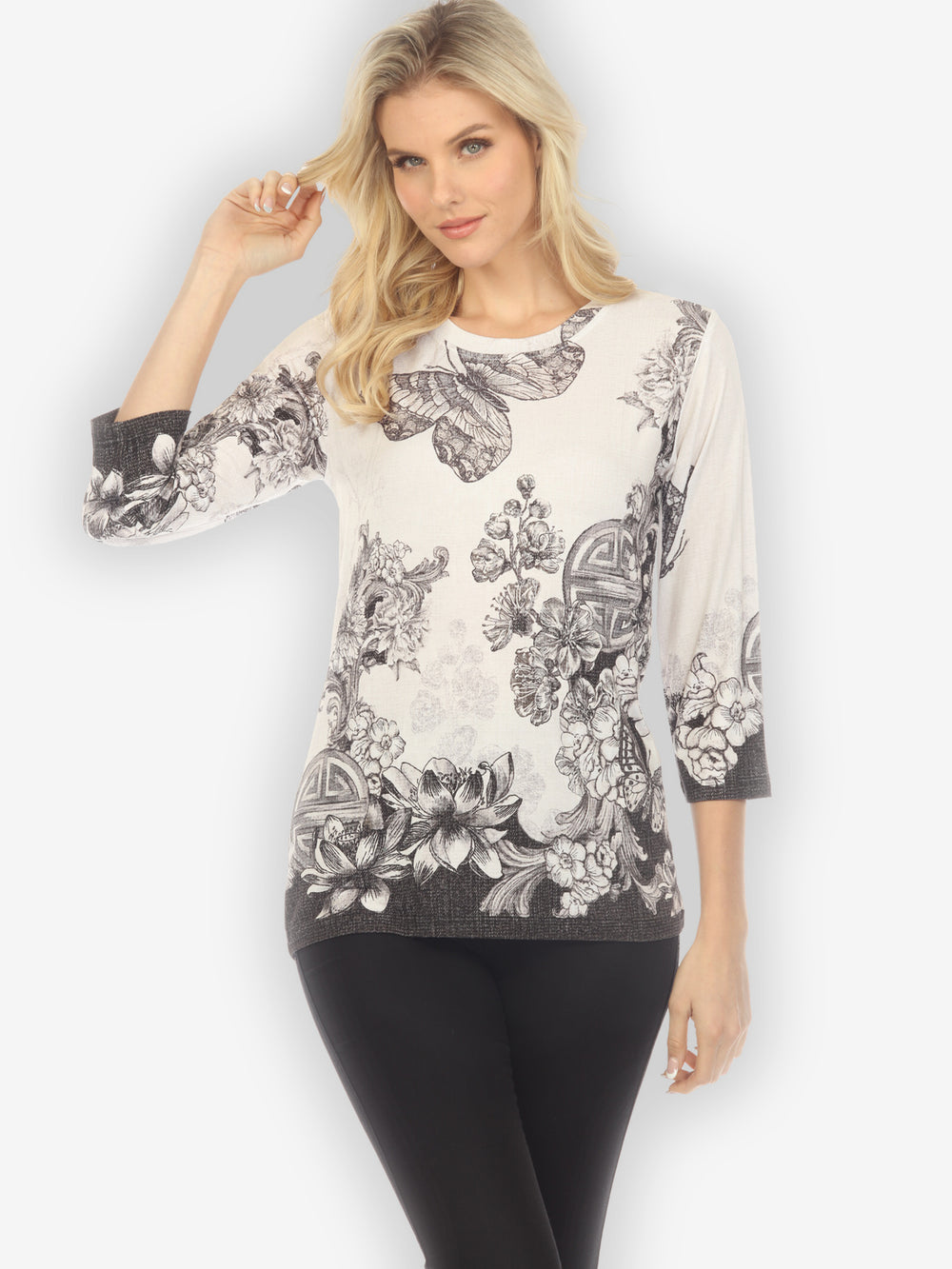 Tasteful Butterfly Art Exclusive Tee